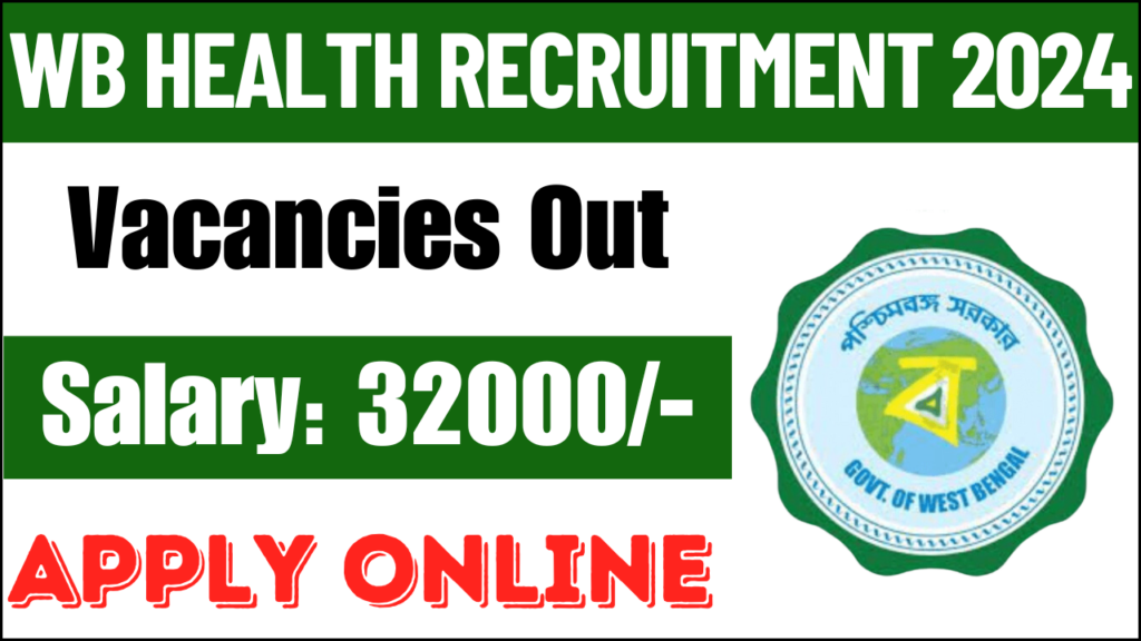 West Bengal Health Recruitment