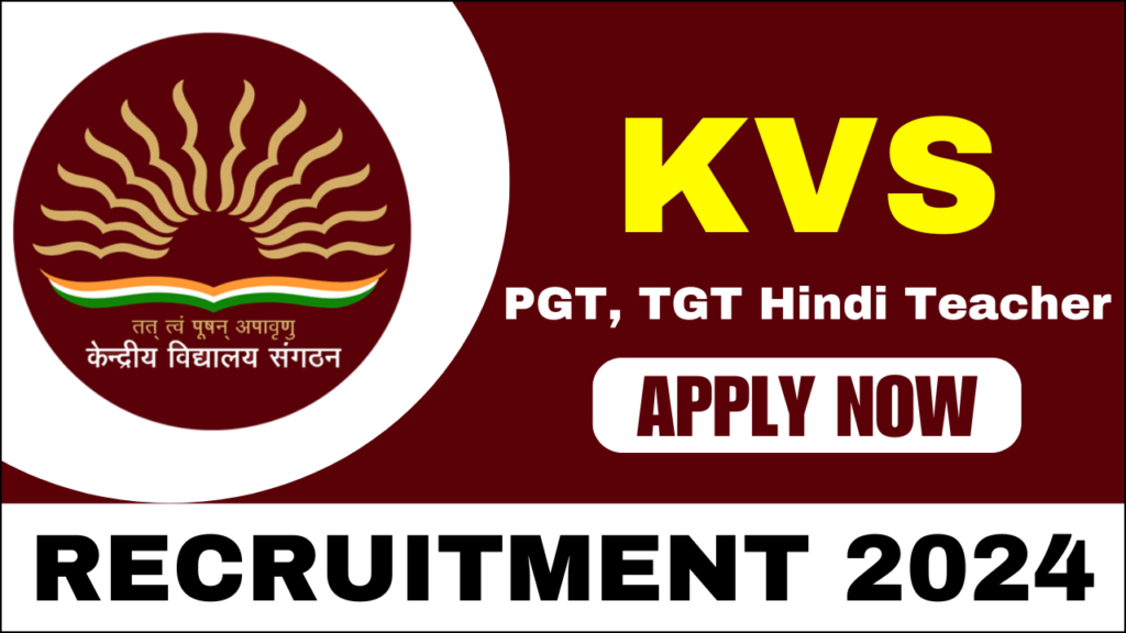 KVS Hindi Teacher Recruitment