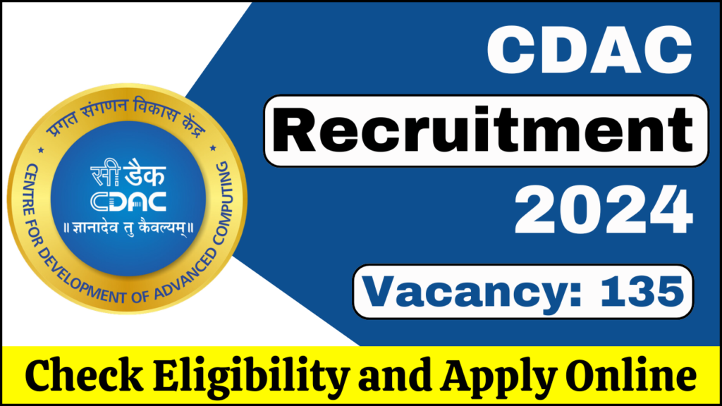 CDAC Recruitment