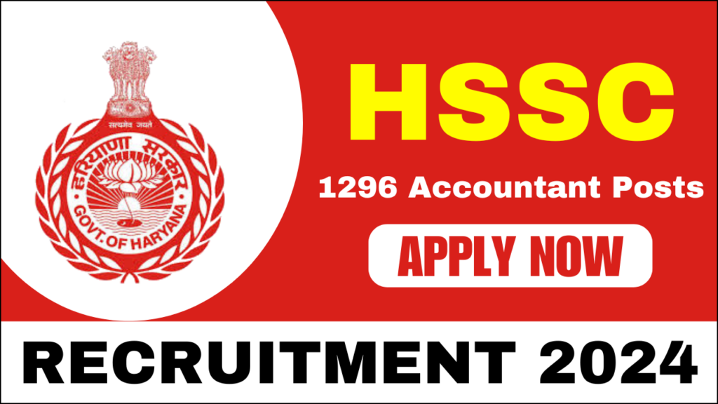 HSSC Accountant Recruitment