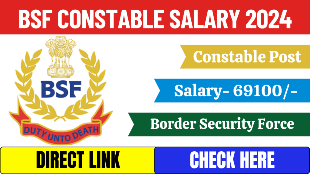 BSF Constable Salary