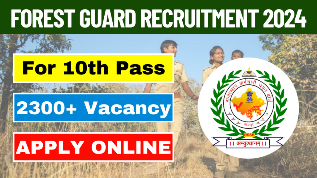 Rajasthan Forest Guard Recruitment