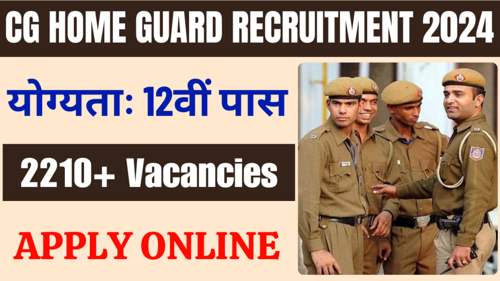 CG Home Guard Recruitment