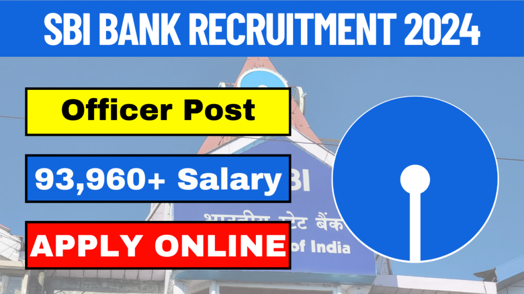 SBI SCO Recruitment