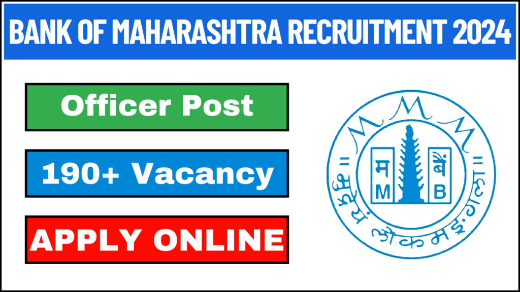 Bank of Maharashtra Recruitment