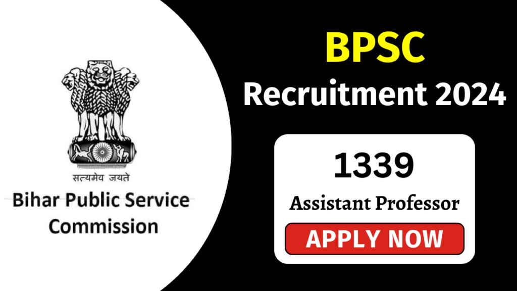 BPSC Recruitment