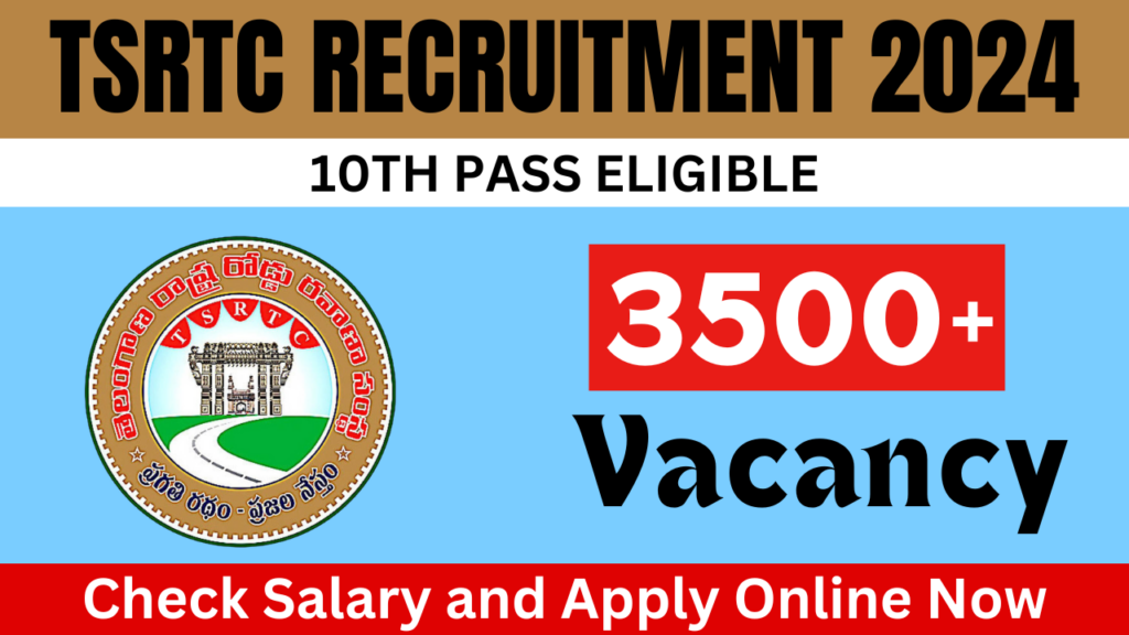 TSRTC Recruitment