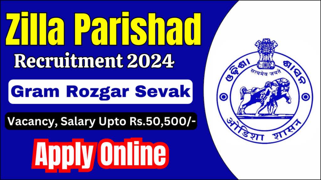 Zilla Parishad Keonjhar Recruitment