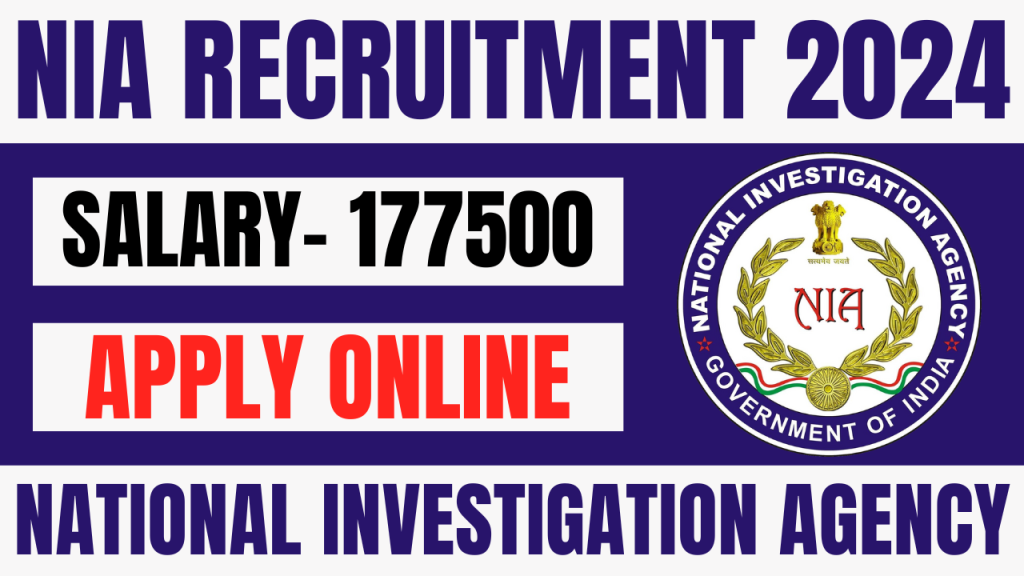 National Investigation Agency Recruitment