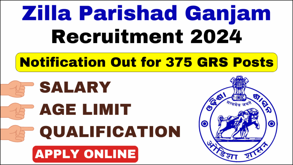 Zilla Parishad Ganjam Recruitment