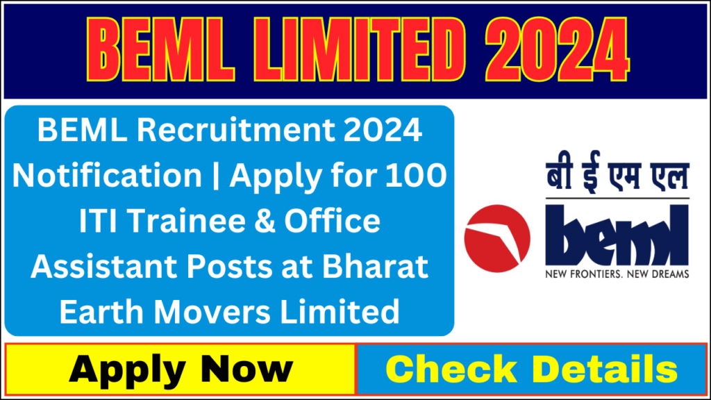 BEML Limited Recruitment