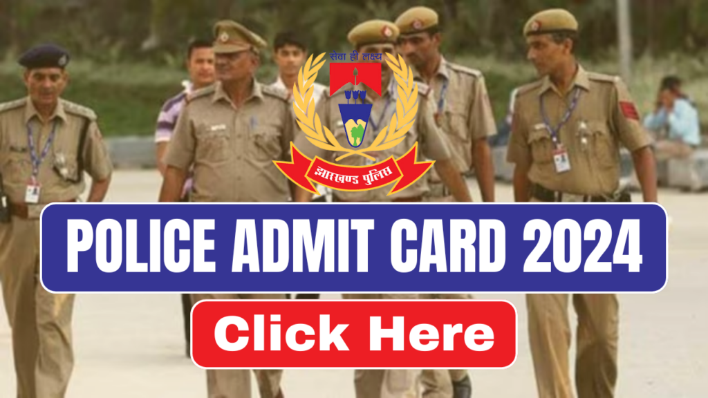 Jharkhand Police Admit Card