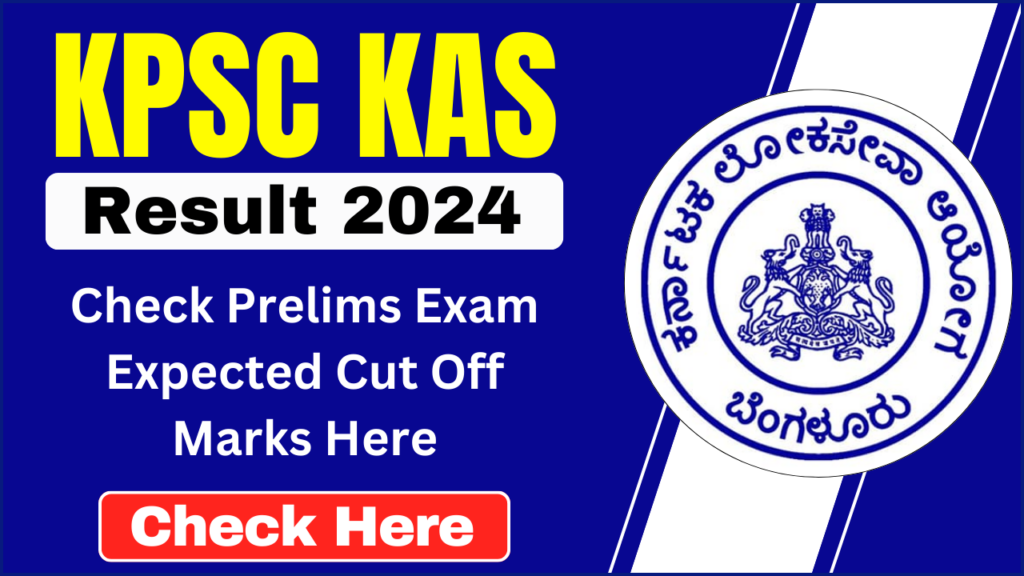 KPSC KAS Result