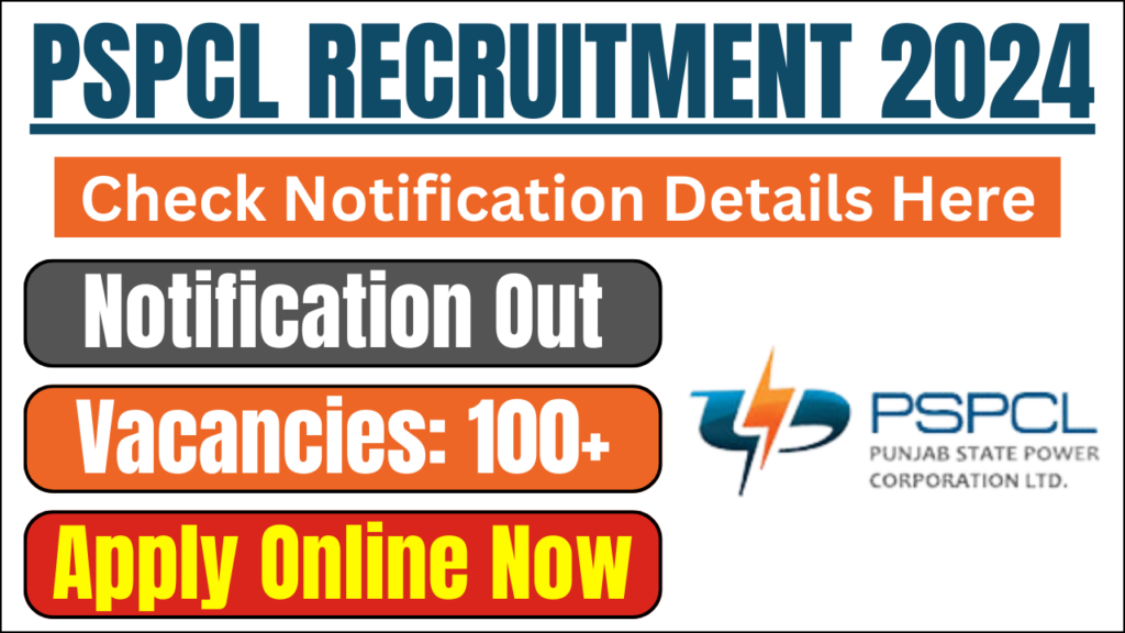 PSPCL Recruitment