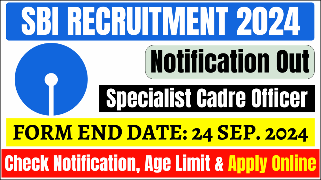 SBI Specialist Cadre Officer Recruitment