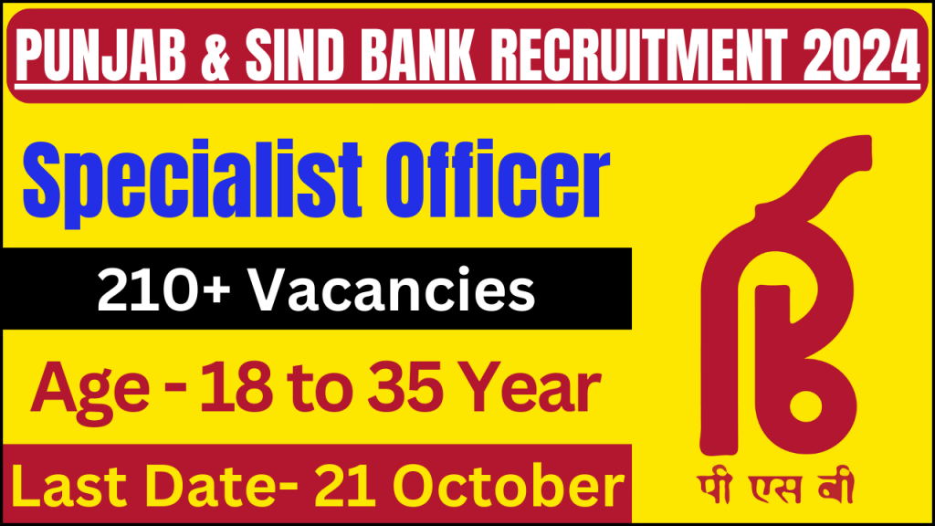 Punjab and Sind Bank Recruitment