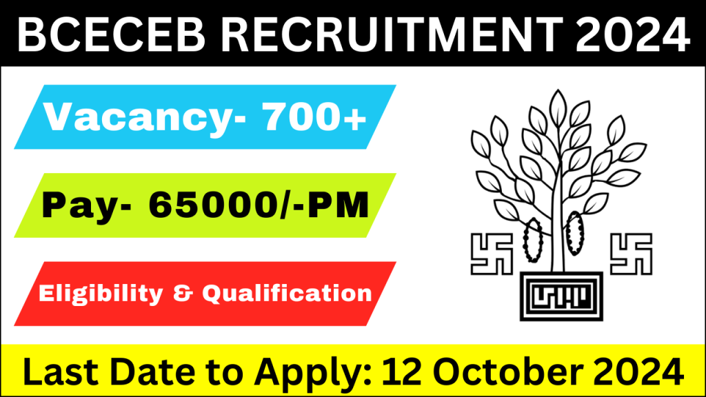 BCECEB Recruitment 2024