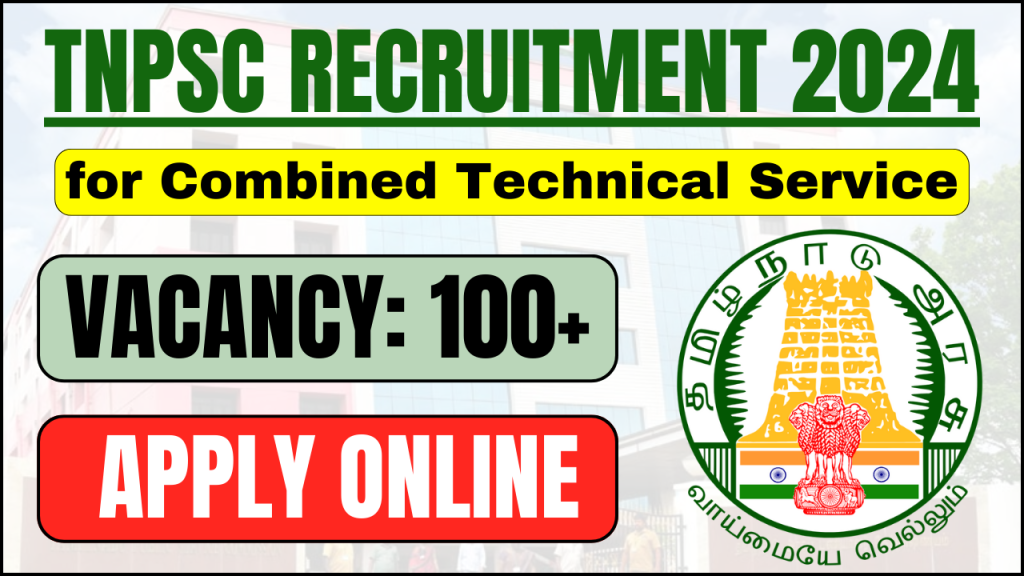 TNPSC Combined Technical Service Exam