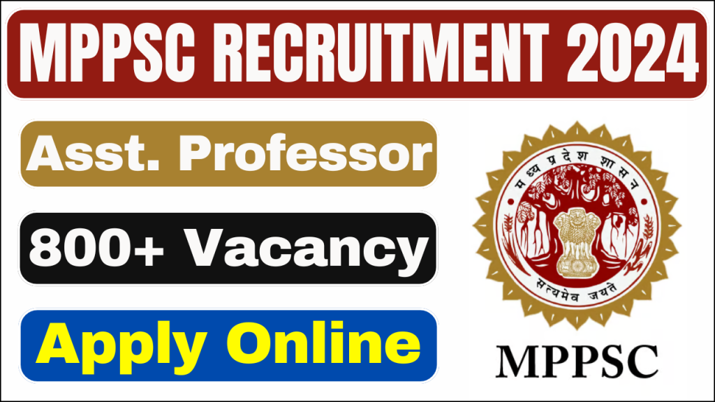 MPPSC Assistant Professor Recruitment