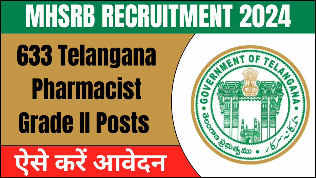 MHSRB Telangana Pharmacist Recruitment