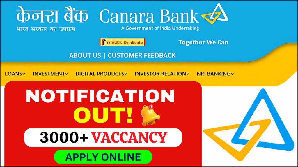 Canara Bank Apprentice Recruitment