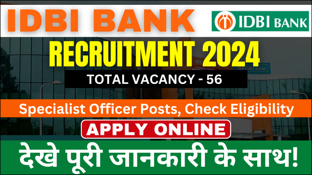 IDBI Bank Recruitment