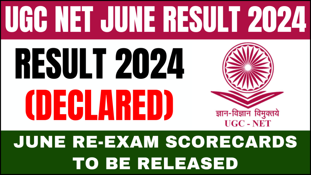 UGC NET June Result 2024