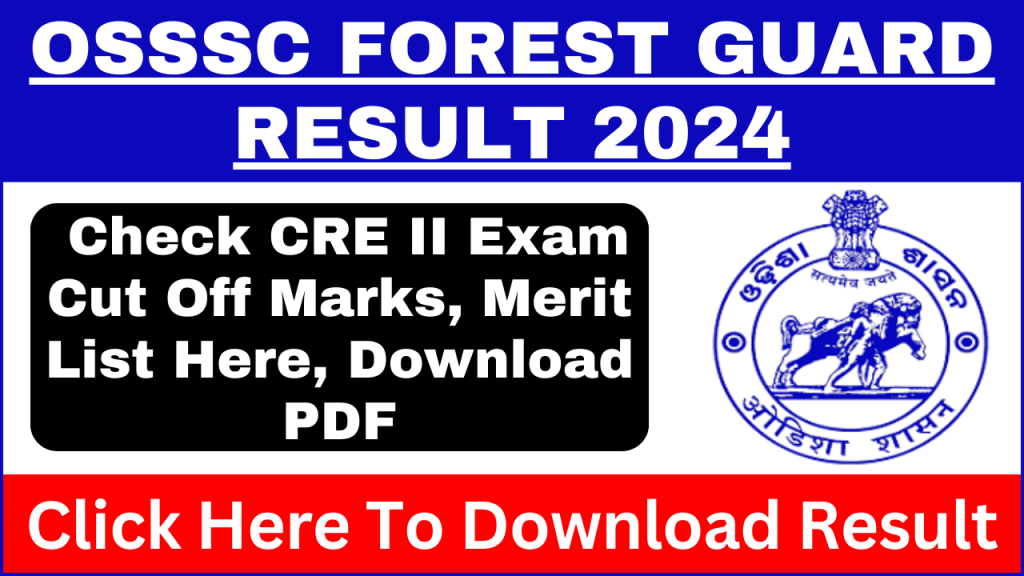 OSSSC Forest Guard Result