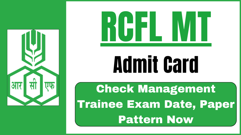 RCFL Admit Card