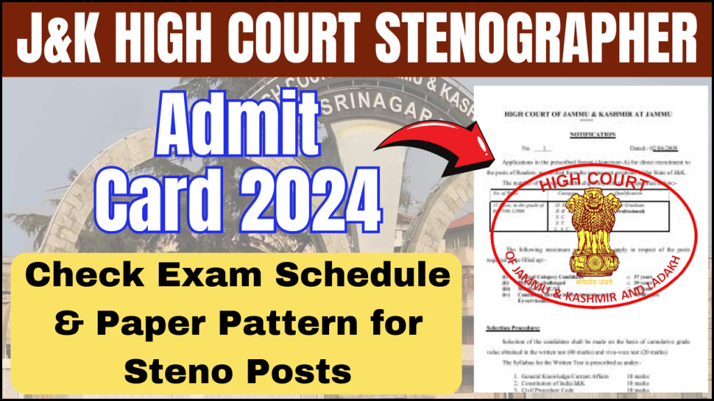 J&K High Court Stenographer Admit Card