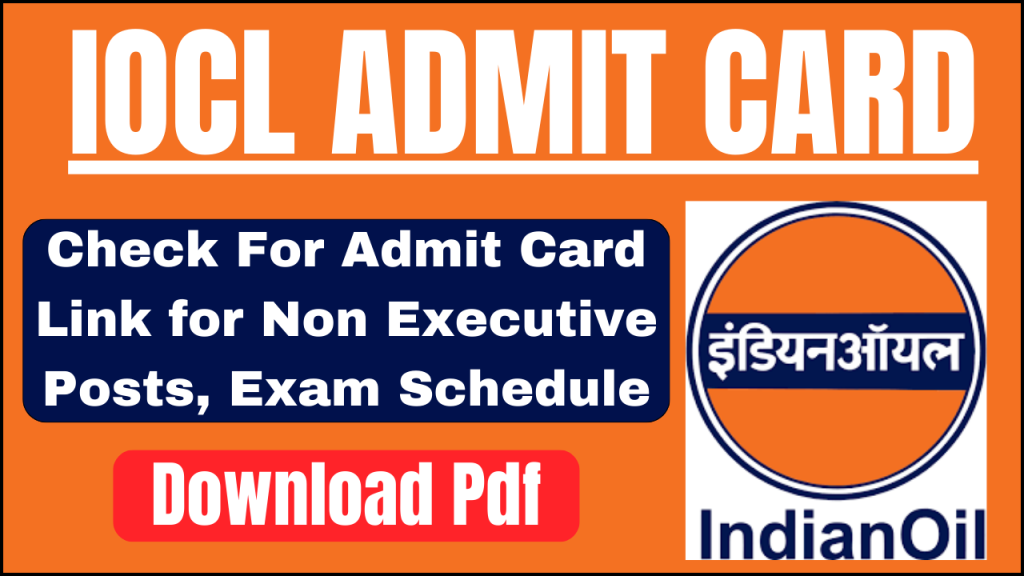 IOCL Admit Card