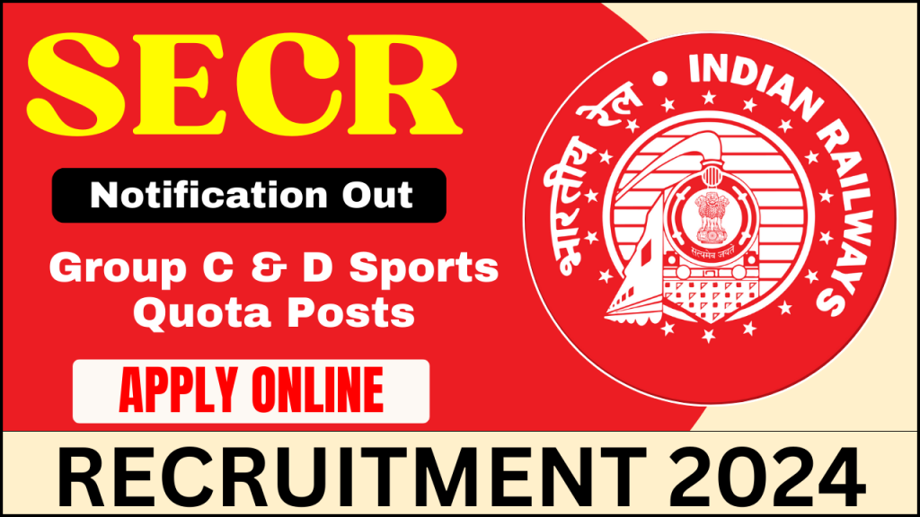 SECR Sports Quota Recruitment 2024