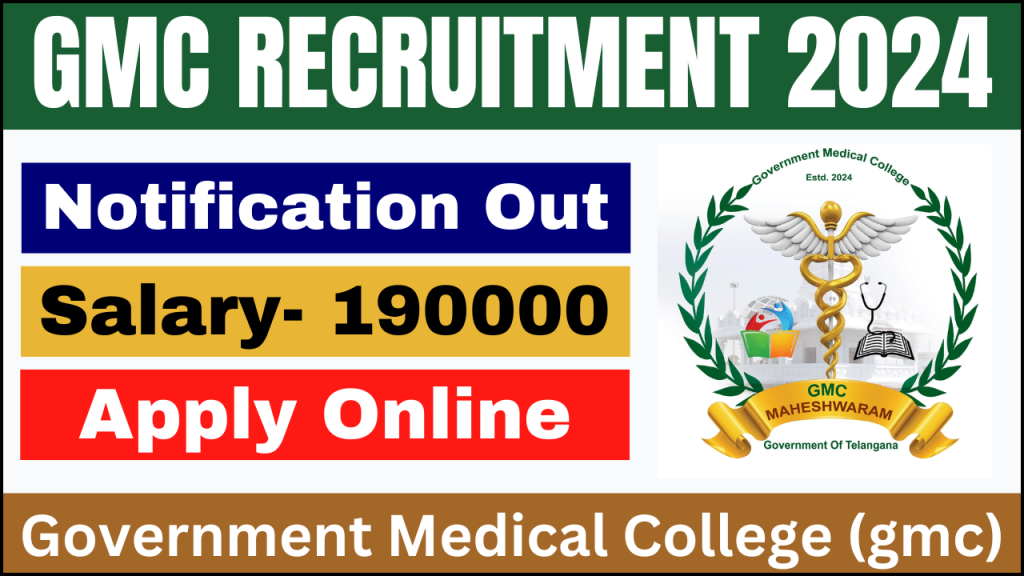 GMC Rangareddy Recruitment 2024