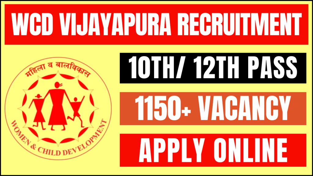 WCD Vijayapura Recruitment 2024