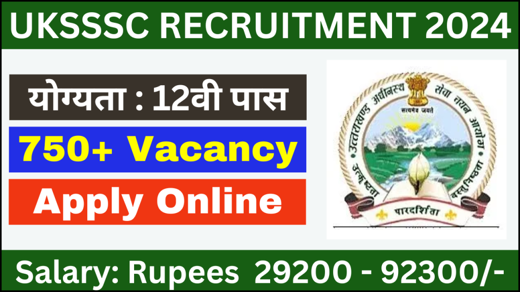 UKSSSC Recruitment 2024