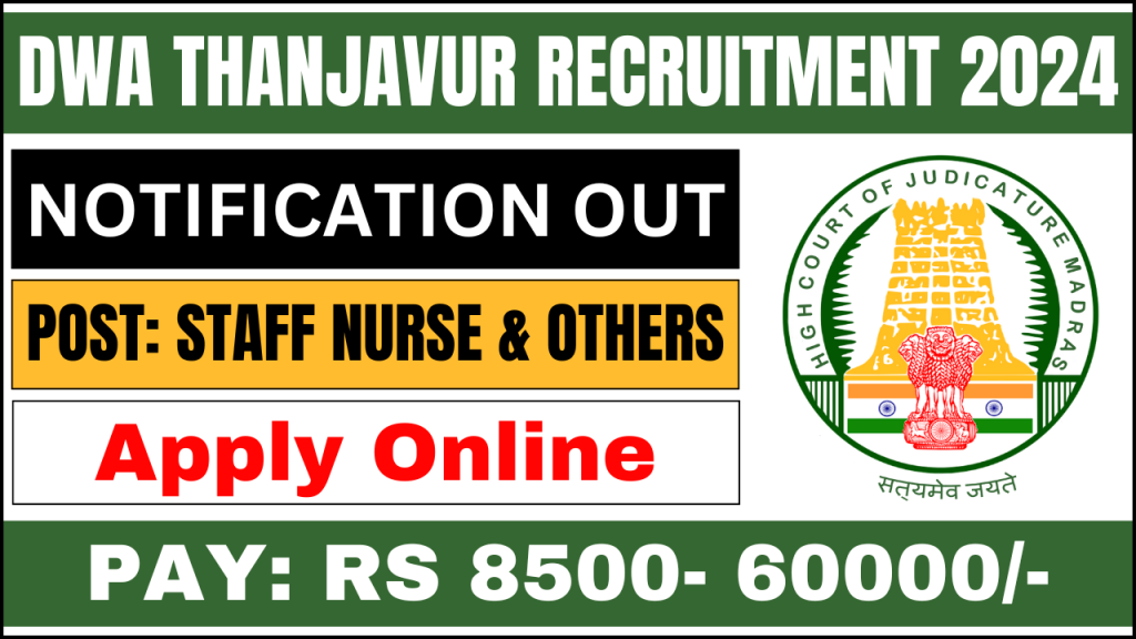 DWA Thanjavur Recruitment 2024