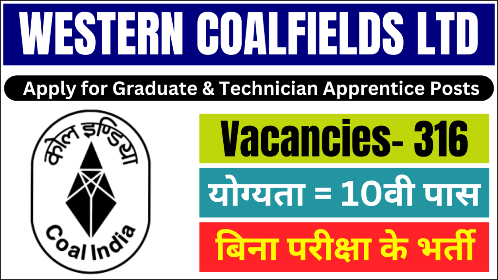 Western Coalfields Ltd Recruitment 2024