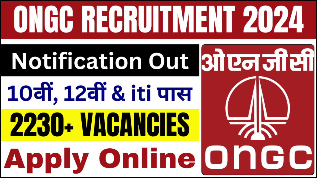 ONGC Recruitment 2024