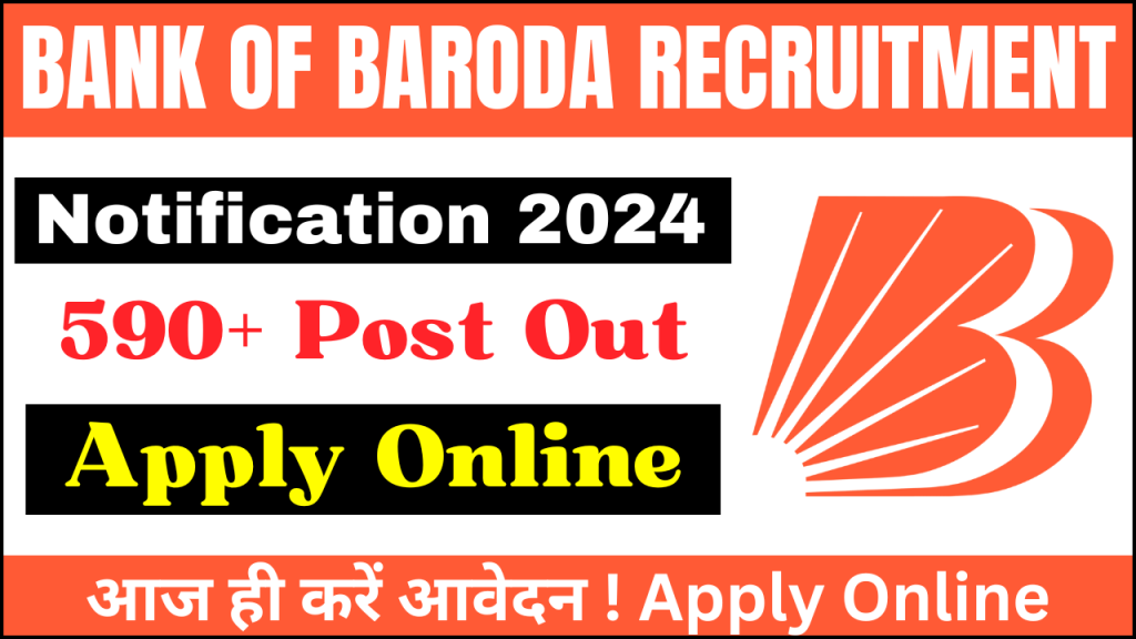 Bank of Baroda Recruitment 2024