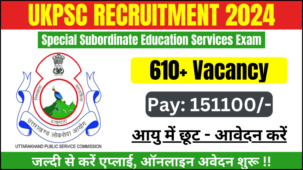 UKPSC Recruitment 2024